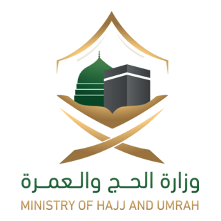 ministry of hajj Logo PNG Vector