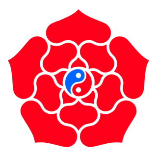 Mongolian People`s Revolutionary Party Logo PNG Vector