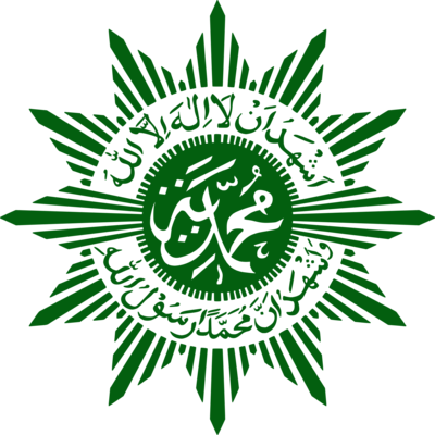 Muhammadiyah Logo PNG Vector