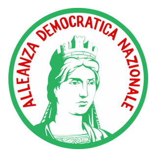 National Democratic Alliance Logo PNG Vector