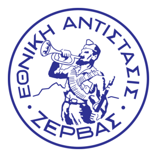 National Party of Greece Logo PNG Vector