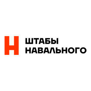 Navalny Headquarters Logo PNG Vector