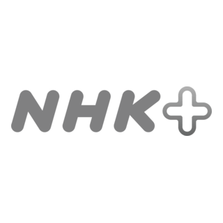 Nhk Plus Logo PNG Vector
