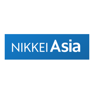 Nikkei Asia Logo PNG Vector