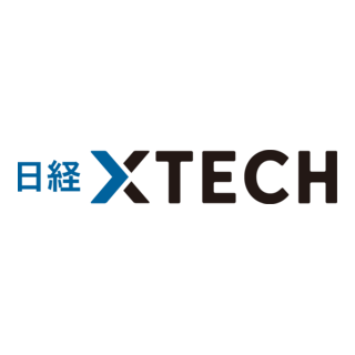 NIKKEI XTECH Logo PNG Vector
