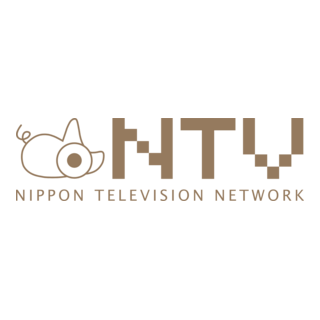 Nippon TV Logo PNG Vector