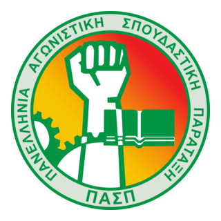 PASP Logo PNG Vector