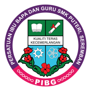 PERSATUAN IBUBAPA DAN GURU SMK PUTERI SEREMBAN Logo PNG Vector