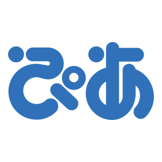 PIA Logo PNG Vector
