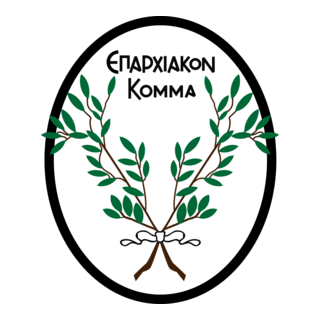 Provincial Party Logo PNG Vector