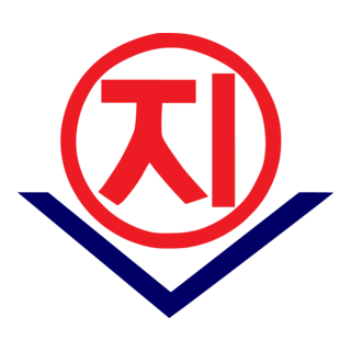 Pyongyang Metro Logo PNG Vector