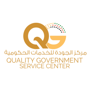 Quality Government Service Center Logo PNG Vector