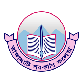 Rangamati Govermnet College Logo PNG Vector