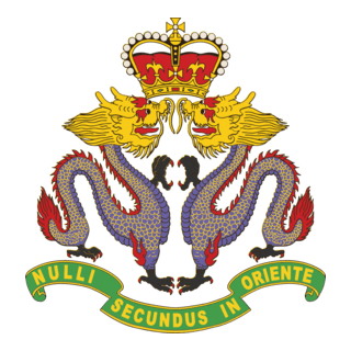 Royal Hong Kong Regiment Logo PNG Vector