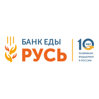 Rus Food Bank Logo PNG Vector