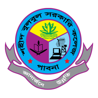 Shaheed Bulbul Govt. College, Pabna Logo PNG Vector