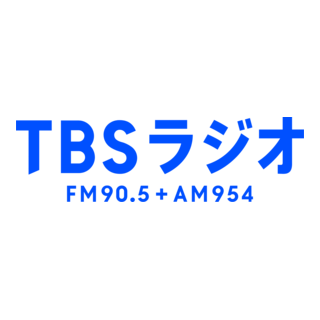 TBS Radio Logo PNG Vector