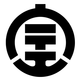 Ube Railway Logo PNG Vector