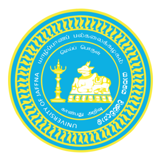 University of Jaffna Logo PNG Vector