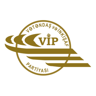 Vatandaş ve İnkişaf Partisi Logo PNG Vector