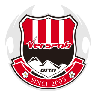 Verspah Oita Logo PNG Vector