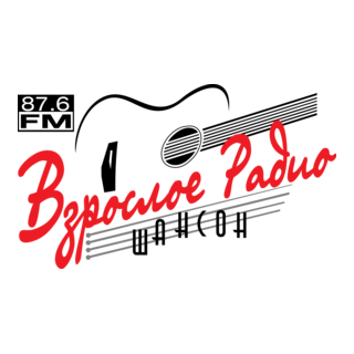 Vzrosloe radio Shanson 87.6 FM Logo PNG Vector