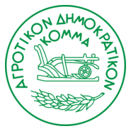 Agricultural Democratic Party Logo PNG Vector