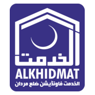 Al Khidmat Foundation Mardan Logo PNG Vector
