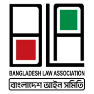 Banglasdesh Law Association Logo PNG Vector