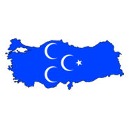 Başyücelik Devlet Haritası Logo PNG Vector