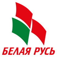 Belaya Rus Logo PNG Vector