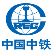 China Railway Logo PNG Vector