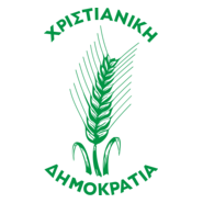 Christian Democracy Logo PNG Vector