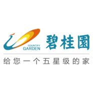 Country Garden Logo PNG Vector