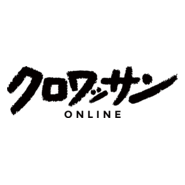 Croissant Logo PNG Vector