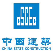 CSCEC Logo PNG Vector