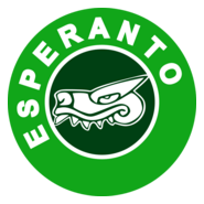 Esperanto Logo PNG Vector