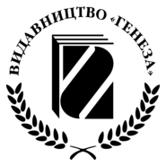 Geneza Logo PNG Vector