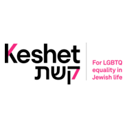 Keshet Logo PNG Vector