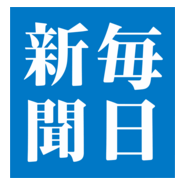 Mainichi Logo PNG Vector
