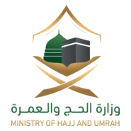 ministry of hajj Logo PNG Vector