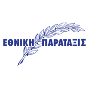 National Alignment Logo PNG Vector