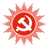 Nepal Communist Party Logo PNG Vector