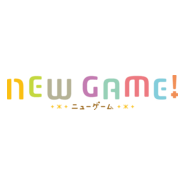 New Game! Logo PNG Vector