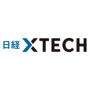NIKKEI XTECH Logo PNG Vector