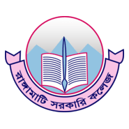 Rangamati Govermnet College Logo PNG Vector