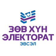 Right Person Electorate Coalition Logo PNG Vector