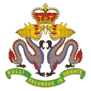 Royal Hong Kong Regiment Logo PNG Vector