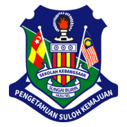 SEKOLAH KEBANGSAAN SUNGAI BUAYA (SKSB) Logo PNG Vector