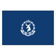 Somali Police Force Logo PNG Vector